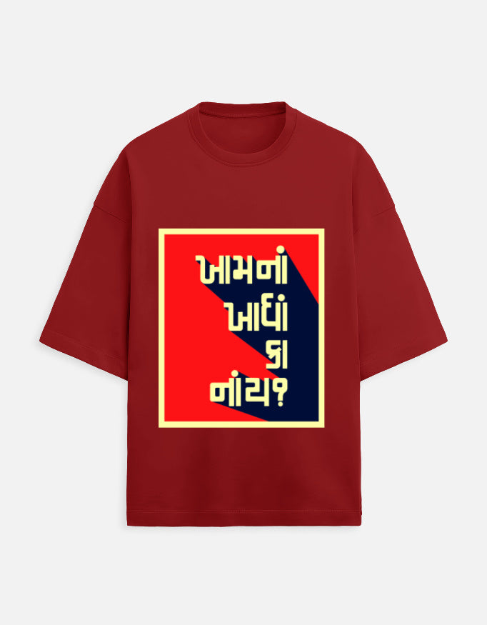 Color_Red