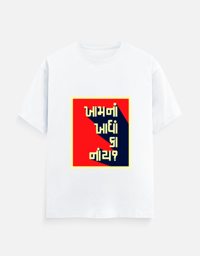 Color_White
