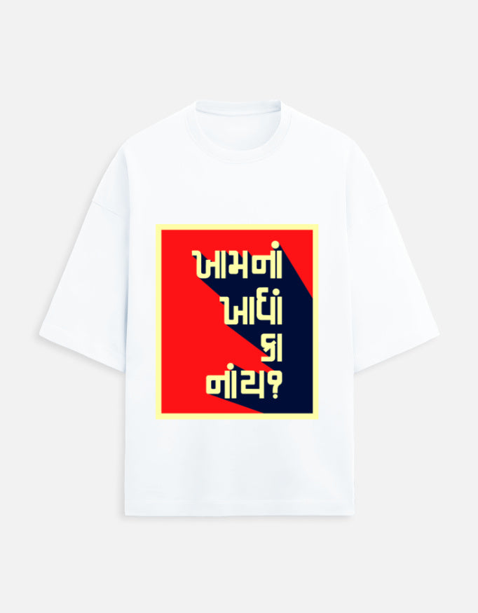 Color_White