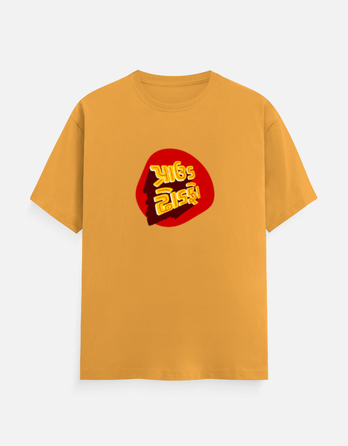 Color_GoldenYellow