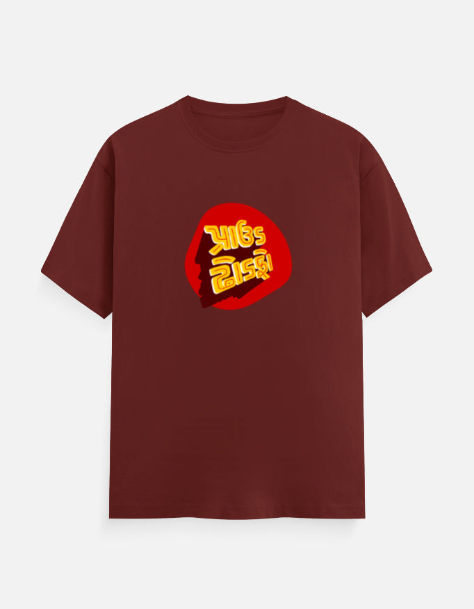 Color_BrickRed