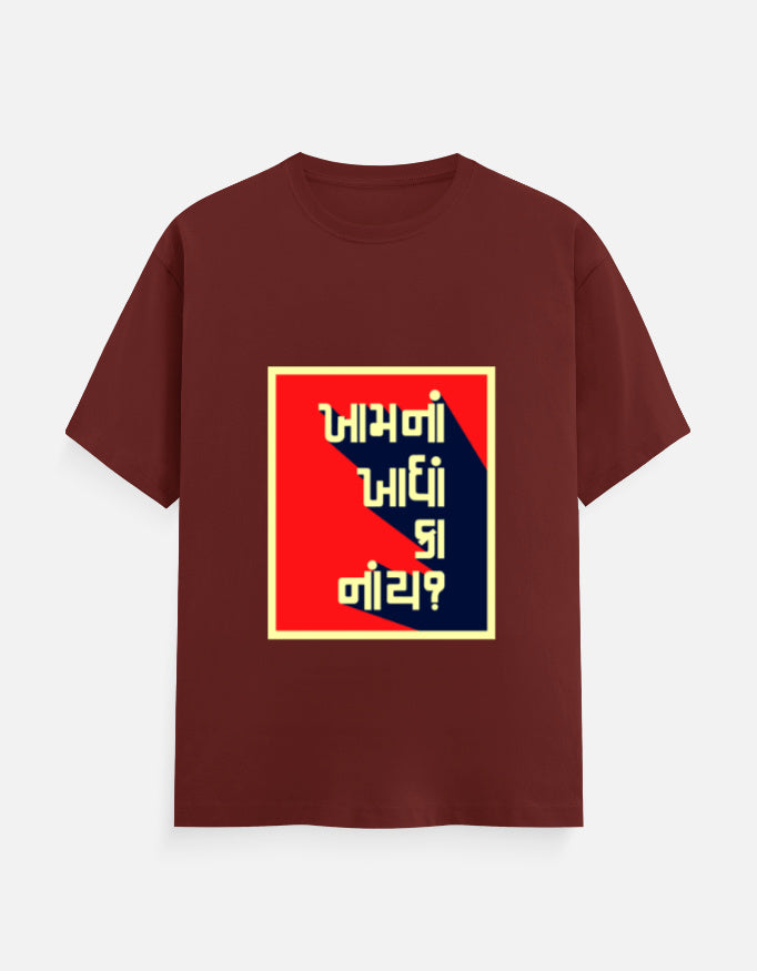 Color_BrickRed