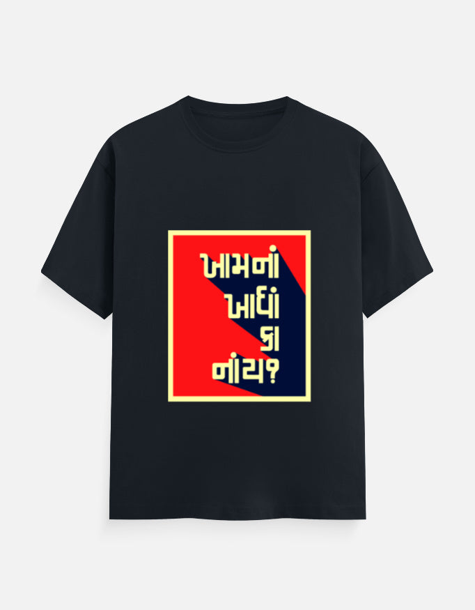 Color_NavyBlue
