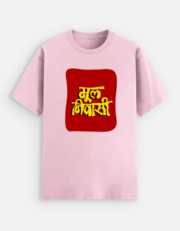 Color_LightBabyPink