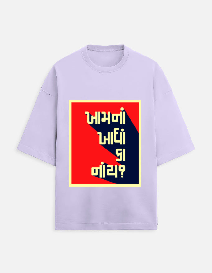 Color_Lavender