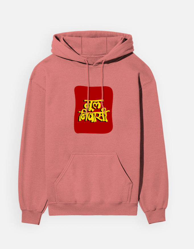 Color_Coral