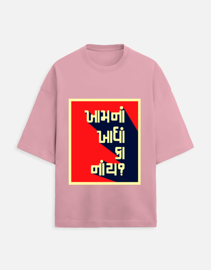 Color_Flamingo