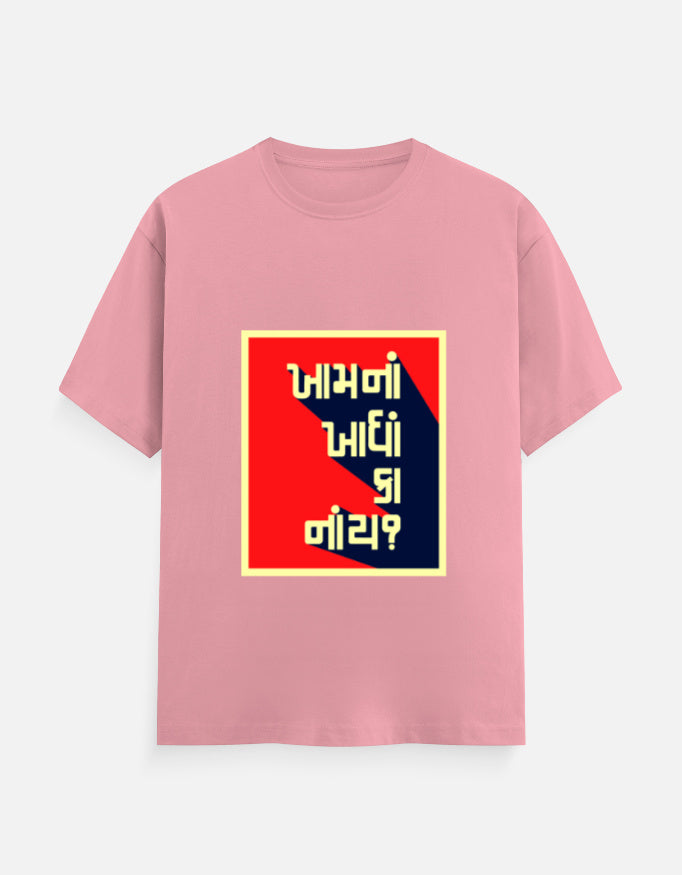 Color_Flamingo