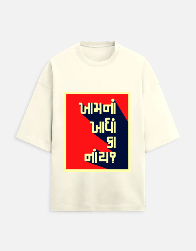 Color_OffWhite
