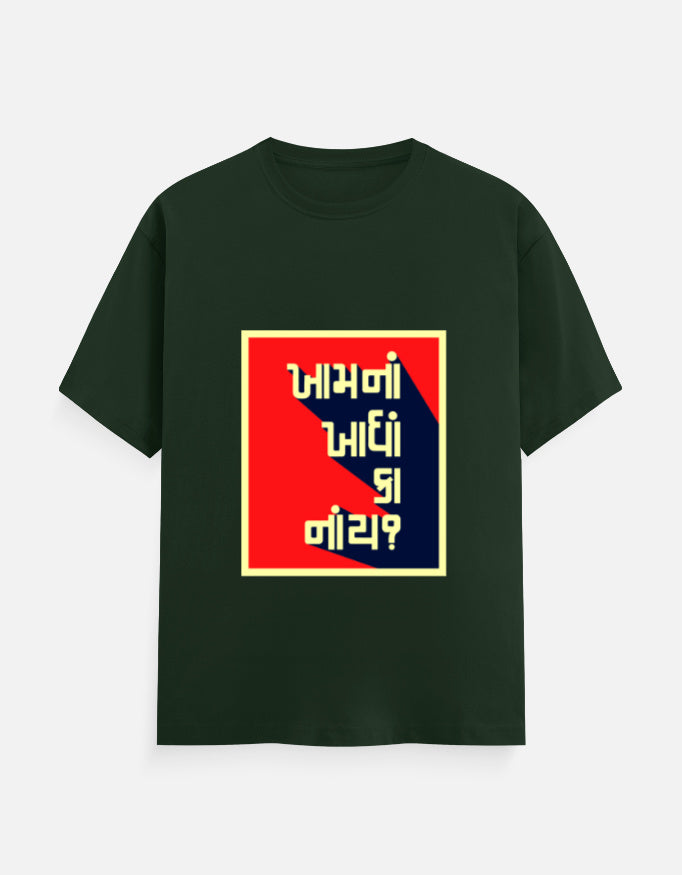 Color_BottleGreen
