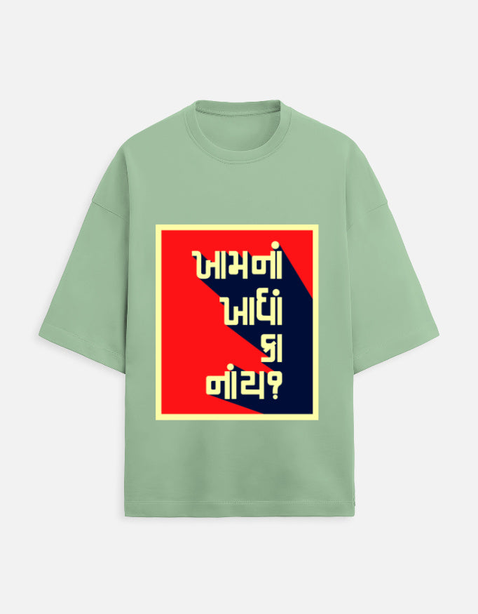 Color_Jade
